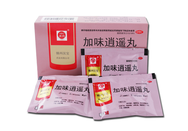 加味逍遙丸